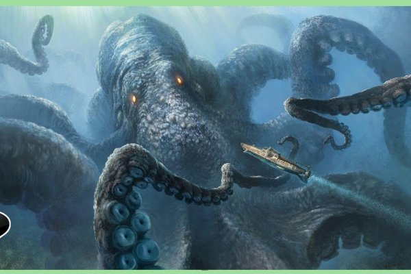 Kraken на русском